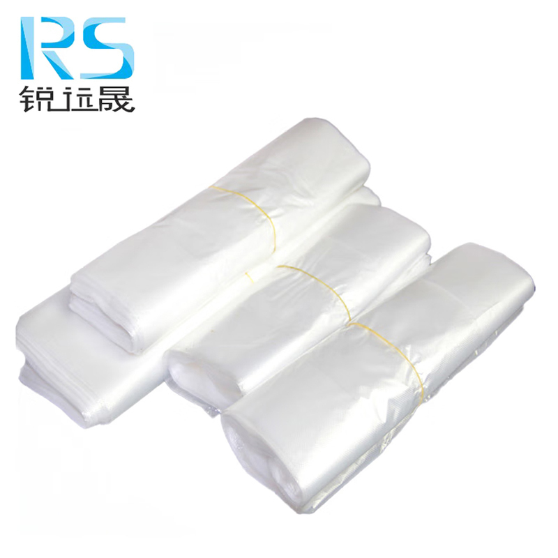 锐远晟加厚白色手提式塑料袋 20*30cm 100个/捆高清大图