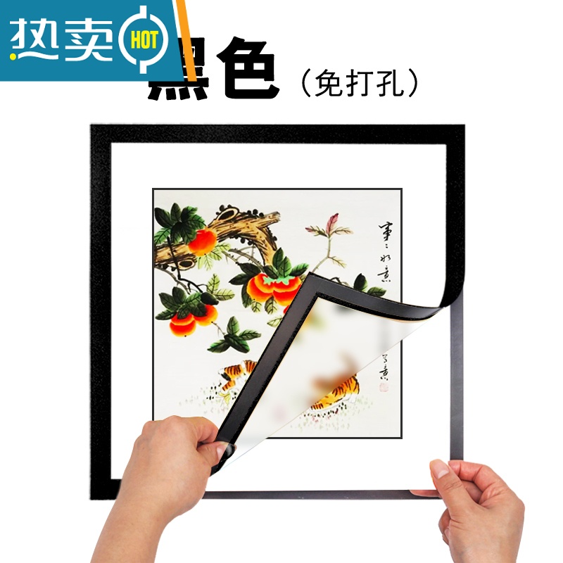 敬平正方形儿童画框挂墙展示33厘米38cm简易相框8k学生美术作品装裱框 黑色 正方形50×50厘米(内框尺寸)高清大图