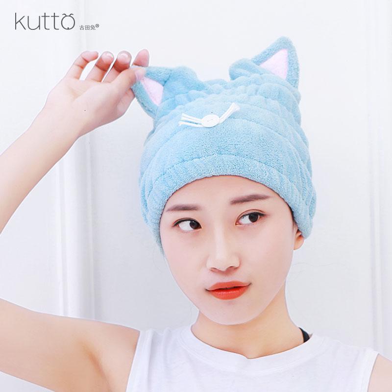 猫耳朵珊瑚绒干发毛巾柔软吸水女擦头长发干发帽速干包头巾 三维工匠 蓝色