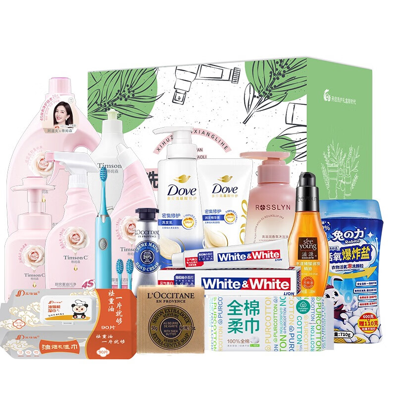 夏季夏日家庭清洁洗护日化套装劳保(多芬、阿道夫蒂姆森洗护清洁16件套洗发乳润发精华润手霜香皂沐浴油全棉柔巾湿巾洗衣液)