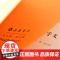 古典名著普及文库:三字经·百家姓·千字文 全本 双栏对照翻译 岳麓书社店
