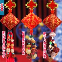 创意新款高档菩提平安福十字绣汽车挂件珠绣车饰全珠绣平安车挂件