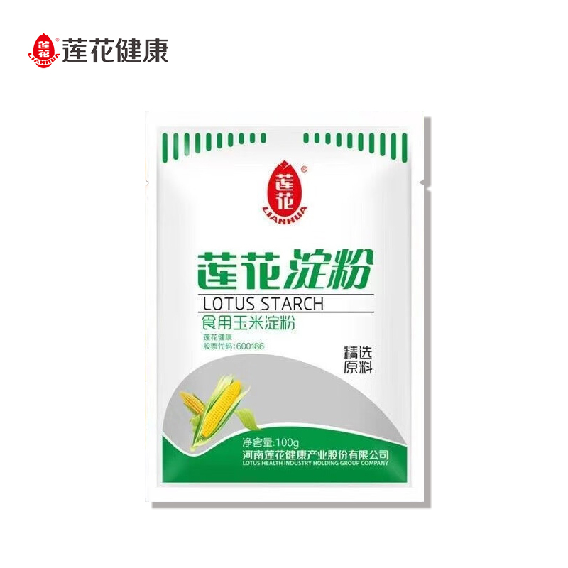 莲花(LIANHUA)食用淀粉玉米淀粉100克多袋可选生粉烹饪勾芡嫩肉粉 100g*4