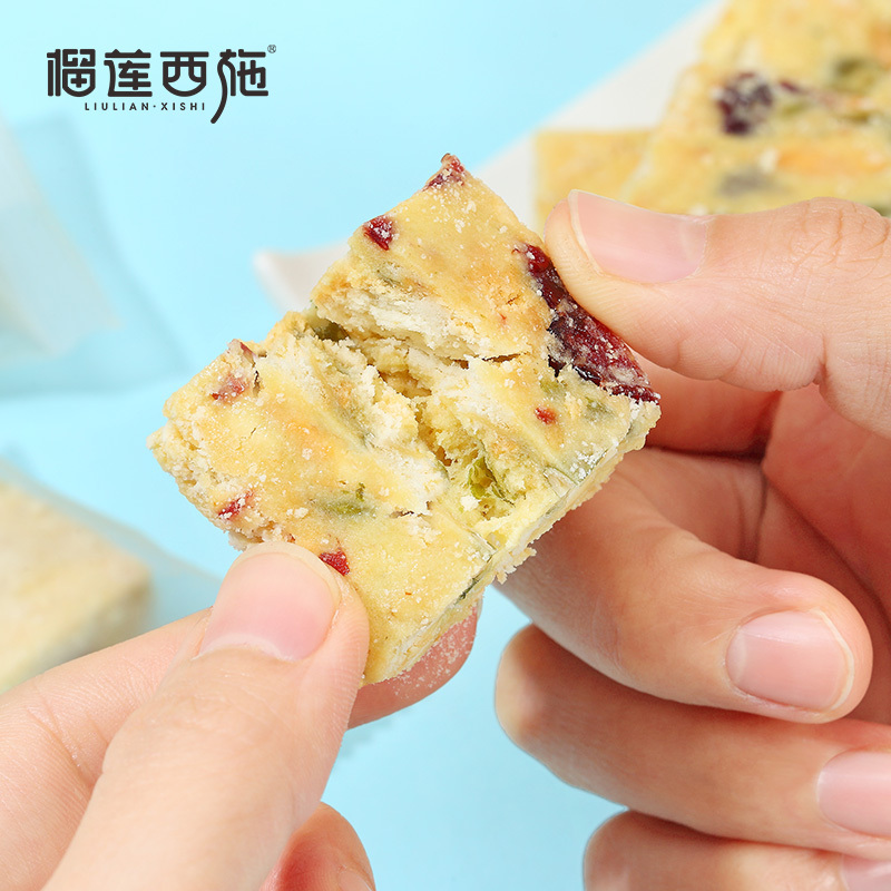 榴莲西施 榴莲味雪花酥牛轧糖90g*3牛奶扎芙网红零食办公室下午茶