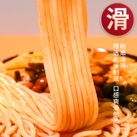 幸运小熊螺蛳粉柳州正宗螺丝粉广西特产螺狮粉方便粉丝300g