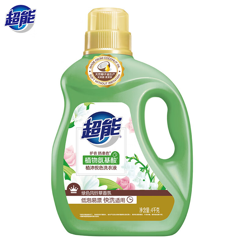 超能 4kg*1瓶植沐悦色洗衣液 持久留香 深层去渍去污 植物氨基酸防串色 柔软无刺激