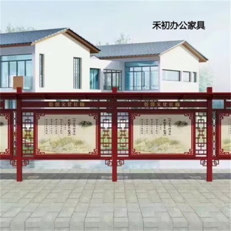 公示栏 宣传栏 公示栏 户外不锈钢 立式 铁艺 公告栏仿古广告牌展示架 花色
