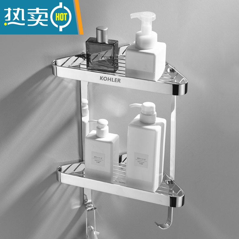 敬平浴室全铜实心免打孔三角篮转角淋浴房壁挂式卫生间置物架浴室角架 全铜亮色扇形单层三角 可打孔或免打孔浴室置物架高清大图