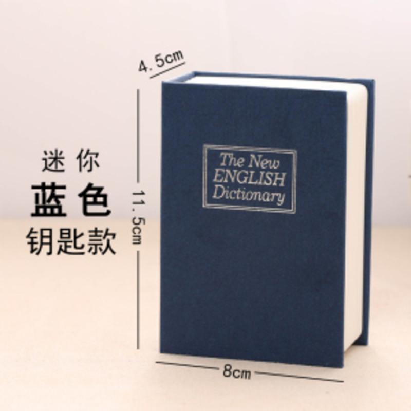 超小号钥匙蓝色★约存50个硬币 ★其他颜色备注 书本保险箱密码盒子带锁小型锁的柜小储蓄存钱罐儿童迷你储物收纳