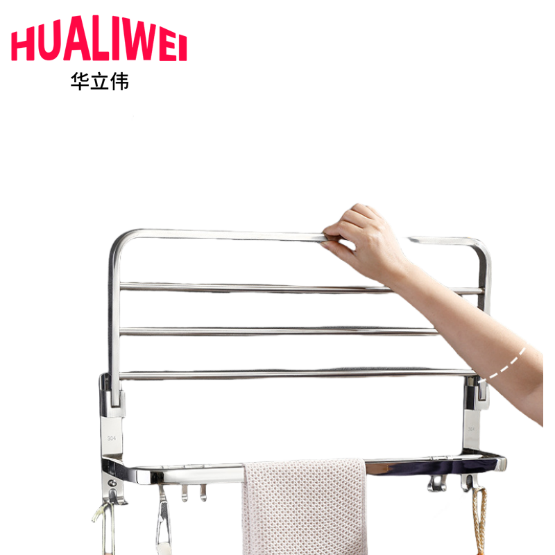 华立伟浴室双层毛巾架80cm个高清大图