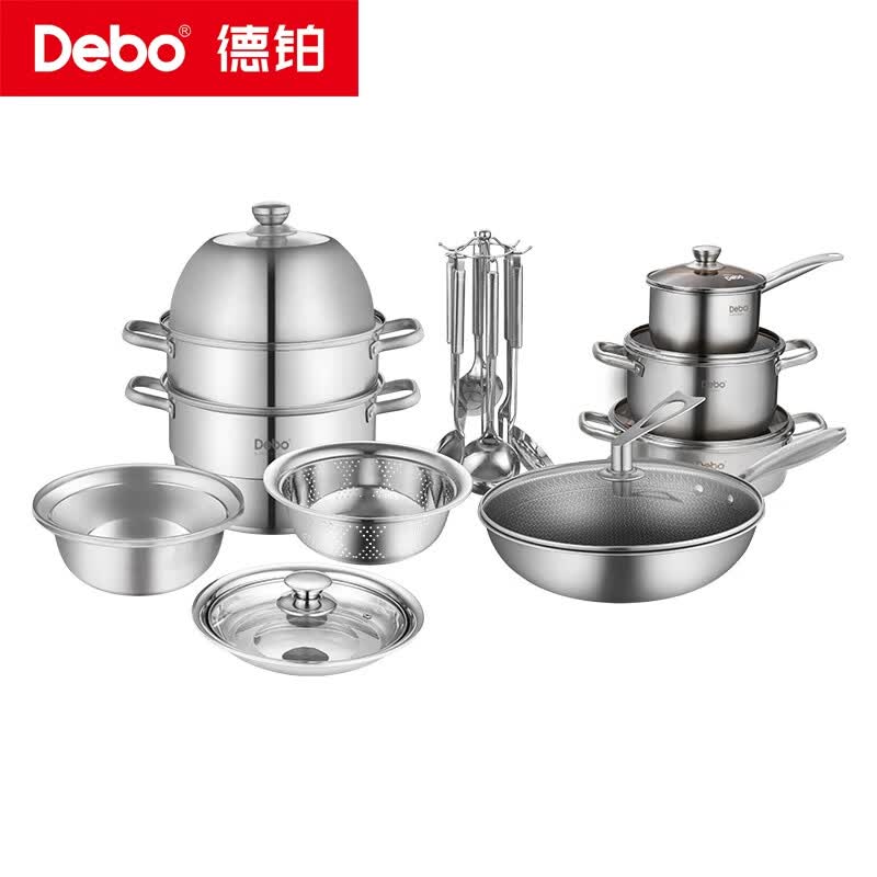 (顺丰发货)德铂(Debo)汤姆逊套装锅14件套DEP-DZTZ283B