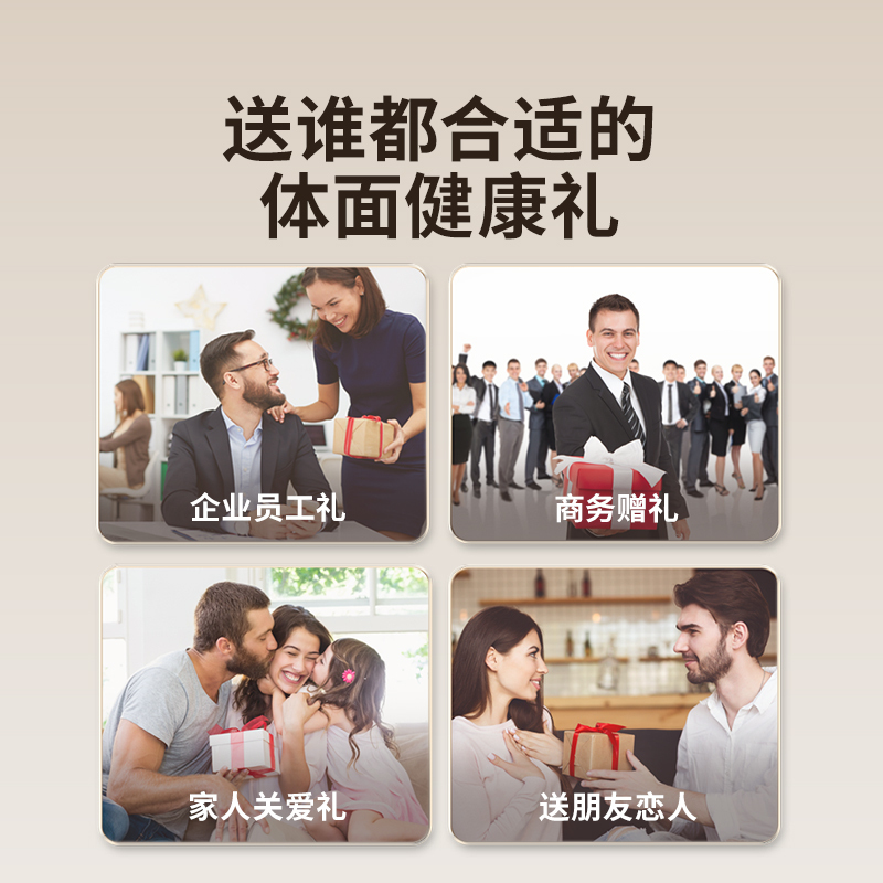 有品PICOOC智能体脂秤脂肪秤称家用精测准体重秤电子称人体秤专业健身房小型健康男女生减肥瘦身minilite