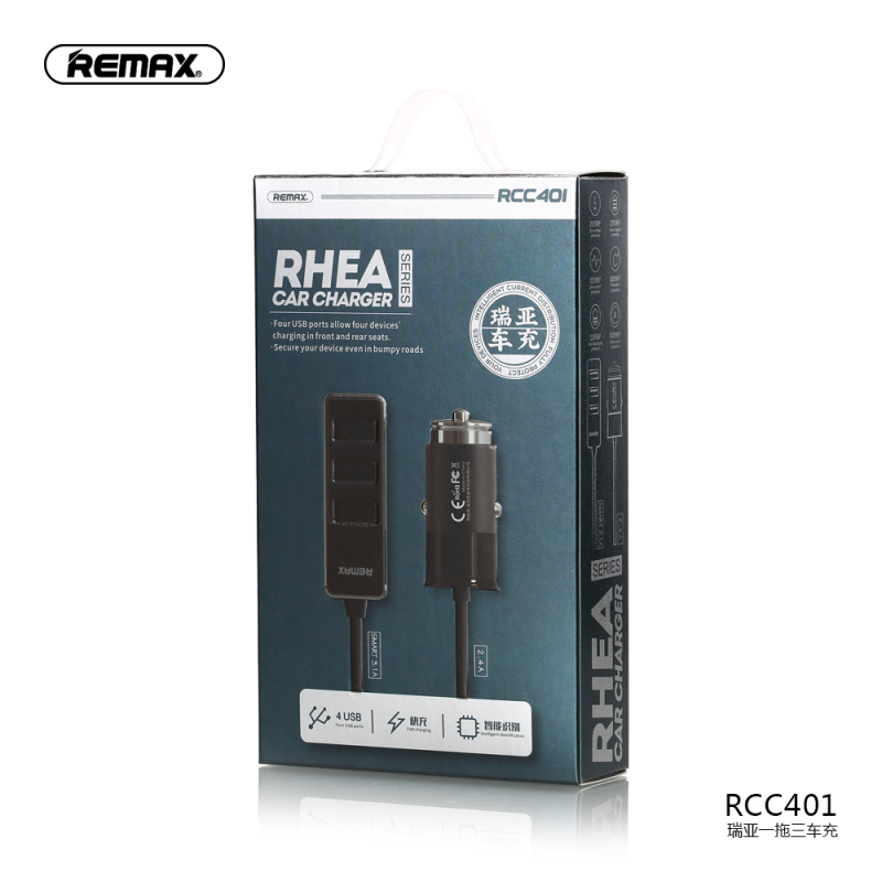 REMAX瑞亚4USB口多功能车载充电器 一拖三后座拓展延长线1.5米快充车载充头 兼容 华为小米iPhone 手机充电