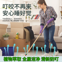 [补贴10%]拖地花露水专用驱大桶装家用擦地去异味地板清洁液剂高浓缩地面香
