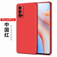安美宝opporeno5手机壳opporeno4pro液态硅胶pro软壳reno5套r_726 Reno4pro【中国红】直边液态硅胶+送专属膜