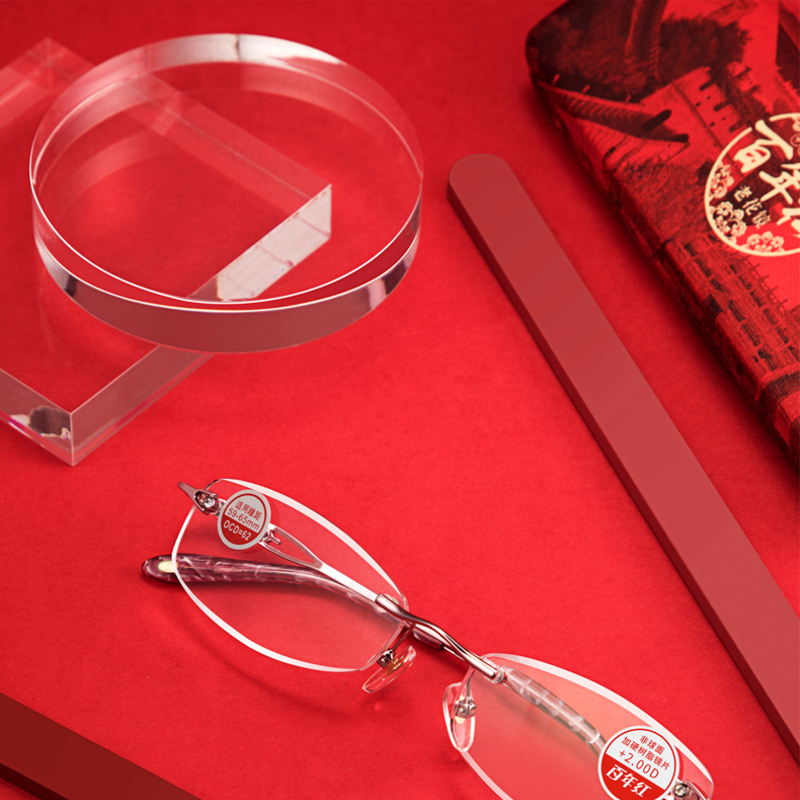 百年红无框樱花粉女款老花镜时尚轻高清优雅老花眼镜