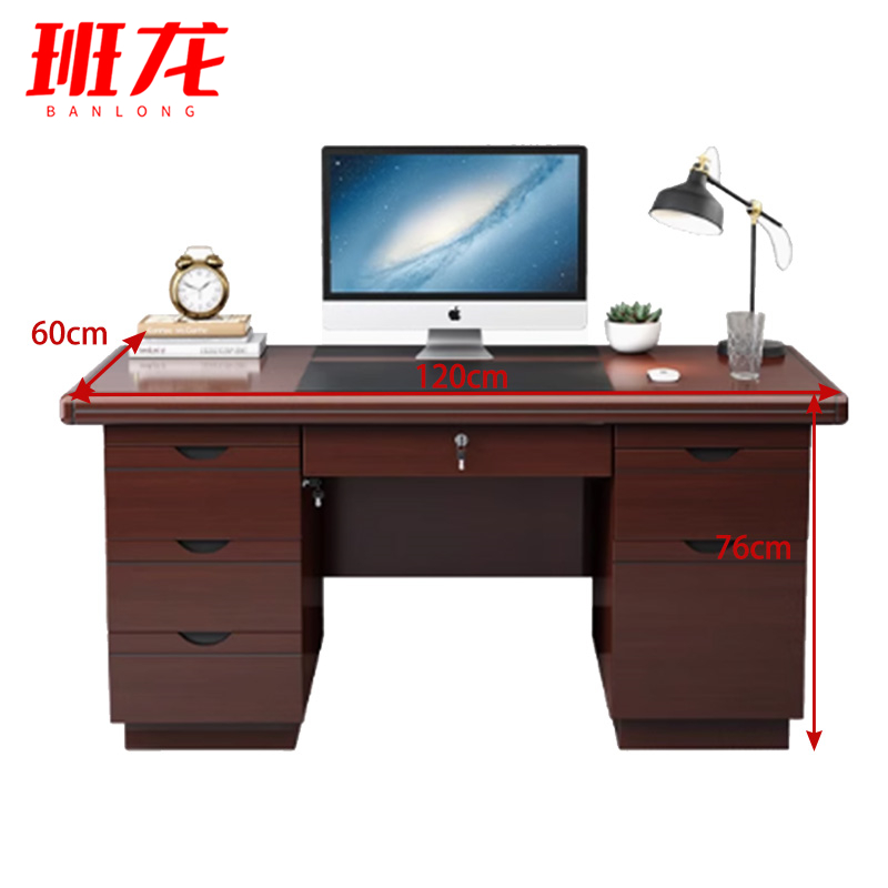 班龙办公桌BL120-3张高清大图