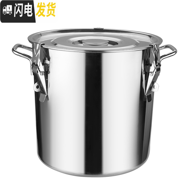 三维工匠不锈钢米桶家用收纳防潮20斤50斤米缸防虫50斤面粉桶储米桶100斤收纳桶高清大图