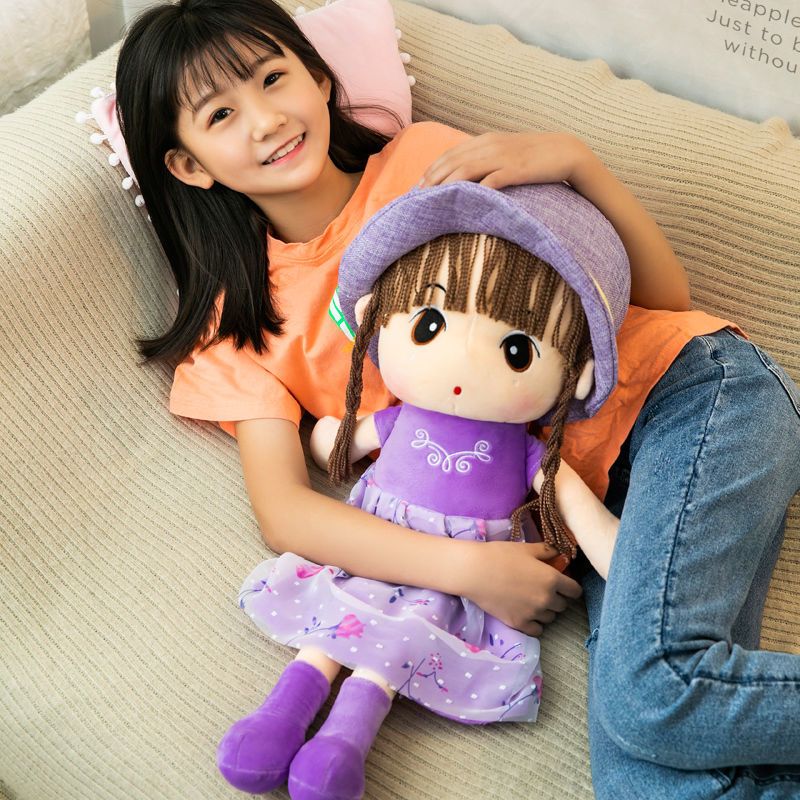 黄色娃娃 45厘米 毛绒玩具可爱菲儿公主布娃娃小女孩床上睡觉抱枕公仔儿童生日礼物