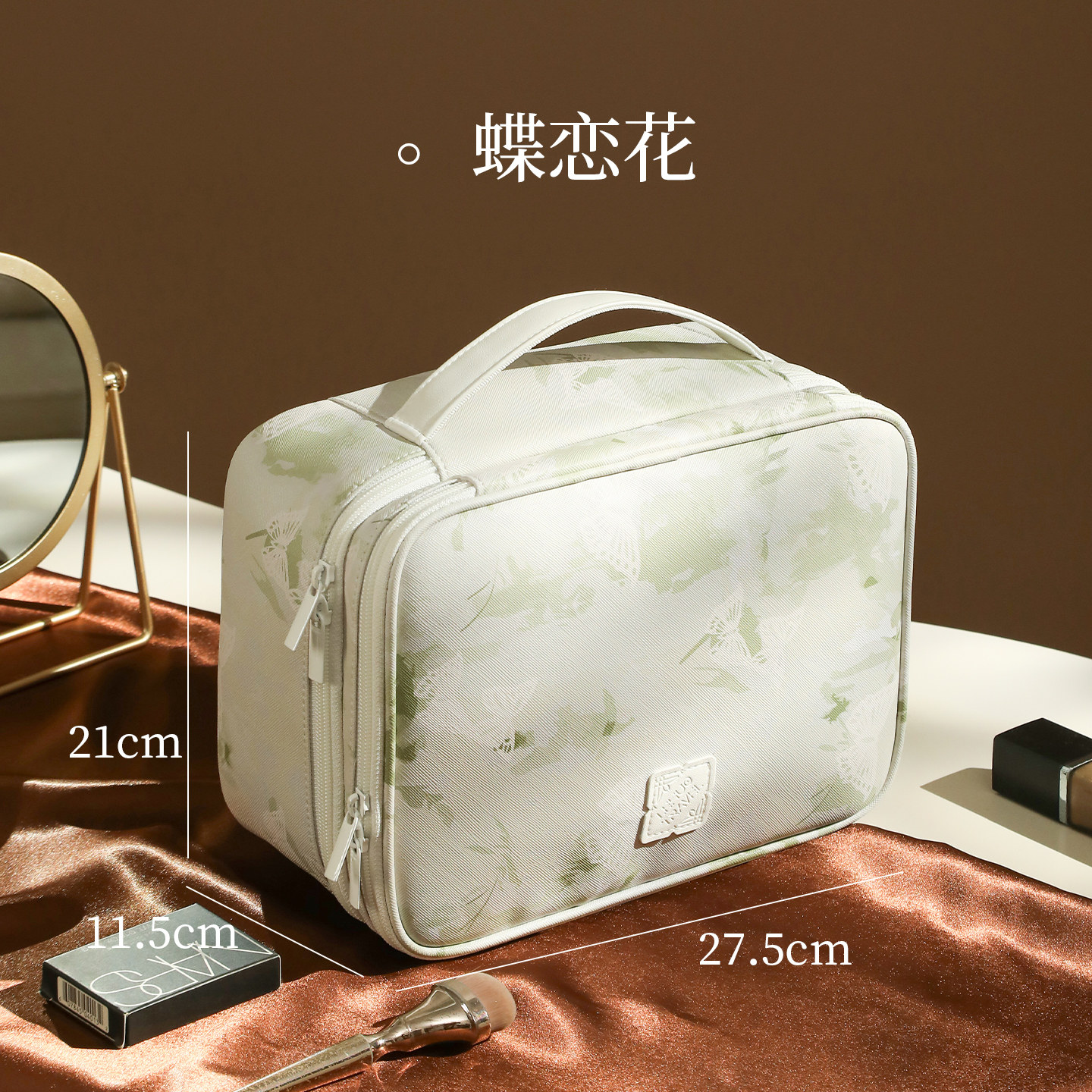 新中式化妆包女2025新款高端大容量便携式外出化妆刷护肤收纳1085 升级新中式-蝶恋花【多功能分区/大容量/可拆卸】