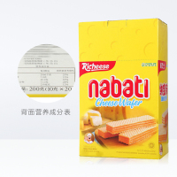 丽芝士200g*4盒酪味威化饼干