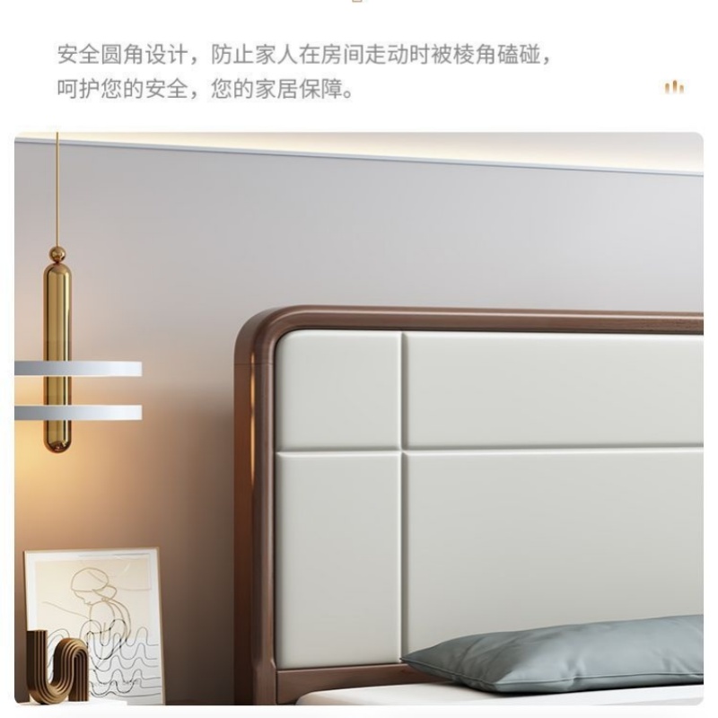 锁匠 简 约 员工床高清大图