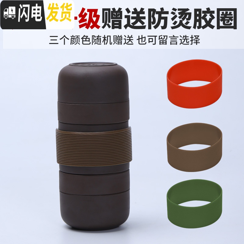 三维工匠黑陶快客杯一壶四杯旅行茶具套装便携式包随身茶壶泡茶杯紫砂抖音 《紫砂》一壶四杯旅行茶具+茶叶罐(送茶巾、胶套)高清大图