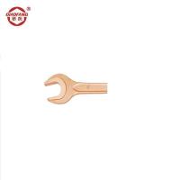 中泊集团 桥防(QIAOFANG) QFB140 铍青铜防爆单头呆扳手 41mm