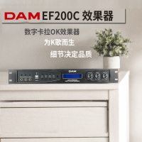 DAM 756 家庭KTV套装点歌机一体机 家用卡拉ok点歌机 家用k歌音箱触摸屏