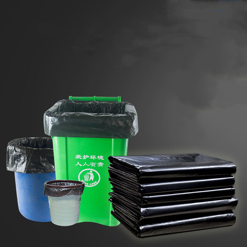 大垃圾袋大号黑色平口加厚商用物业酒店环卫超大塑料袋 加厚120*140/3.2丝 承重约45市斤 50只/包高清大图