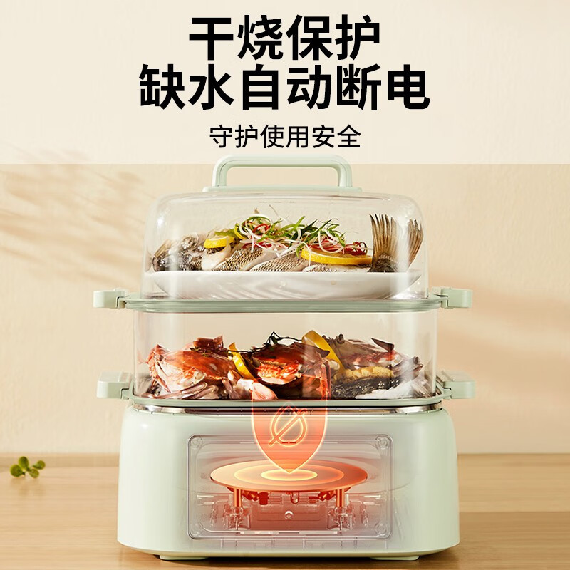 九阳(Joyoung) 电蒸锅电煮锅电炒火锅多功能锅家用蒸包子锅电热锅10L大容量多用途锅料理锅 GZ100