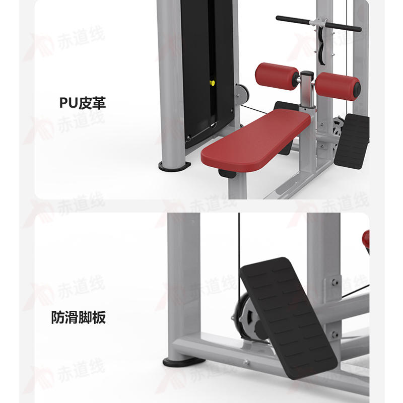 赤道线综合型力量训练器械多功能健身房家用智能调阻设计紧凑省空间高清大图