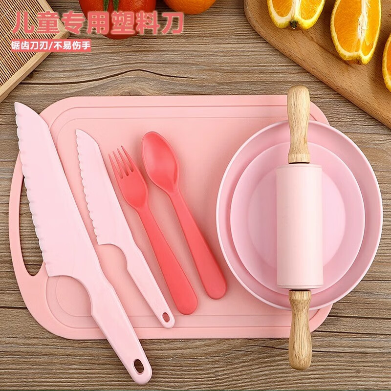 儿童刀具套装水果刀塑料刀幼儿园活动学生早教教学小刀切菜刀菜板7163高清大图