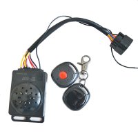 澳派小牛电动配件M1 N1 N1S U1报警器 防盗器 遥控器 遥控锁 遥控钥匙