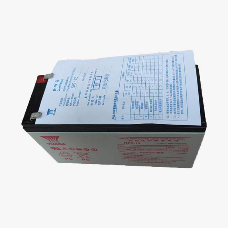 汤浅YUASA 铅酸蓄电池12V7Ah NP7-12 个高清大图