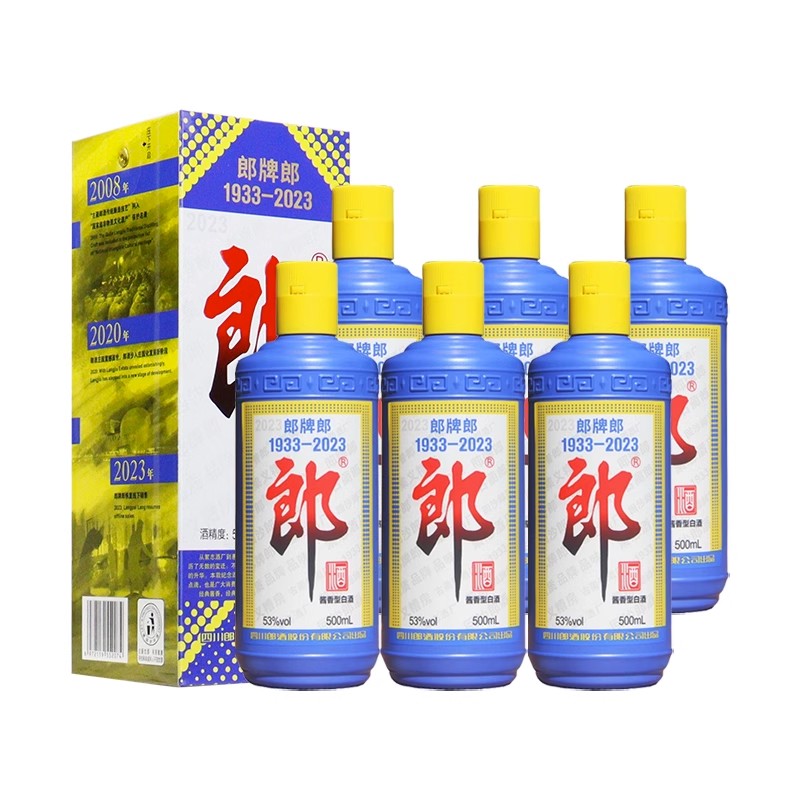 郎酒2023年特别纪念版53度500ml*6瓶 酱香型白酒高清大图