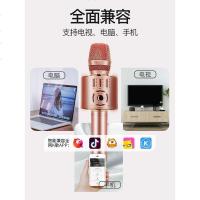 话筒音响一体麦克风小型迷你全民K歌神器唱吧麦霸卡拉ok便携式无线蓝牙手机家用电视ktv户外随身携带儿童唱歌
