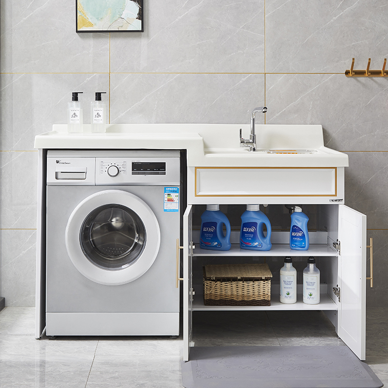 洗衣机柜闪电客定制洗衣机洗手盆一体柜洗衣柜组合洗衣池阳台家用带搓