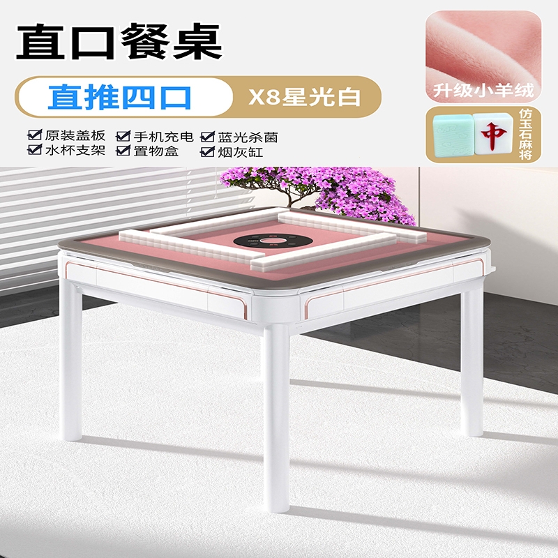 鄂尔多斯市人民政府