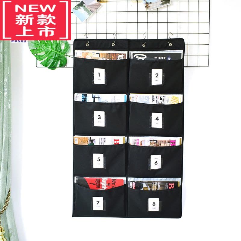可莉允8格杂志收纳挂袋办公室报刊文件整理袋门墙课本挂书本置物袋图片