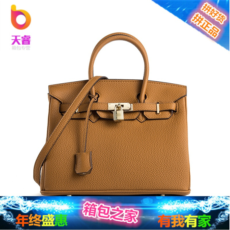 包包女2018新款荔枝纹铂金包时尚手提包红色新娘包单肩斜挎凯莉包