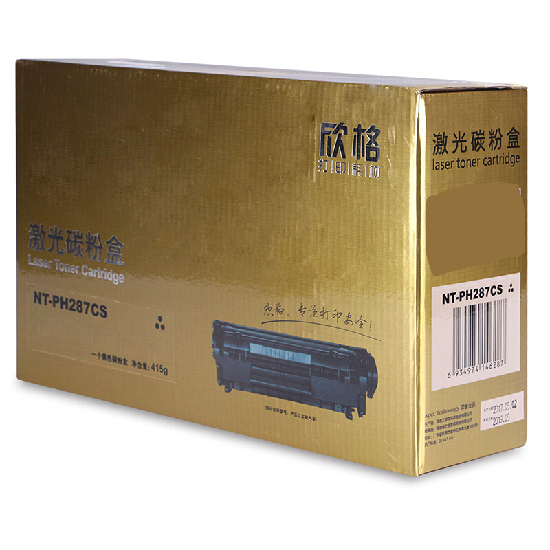 欣格CF287A NT-PH287CS金装版黑色适用HP LaserJet Enerprise Flow M506dn