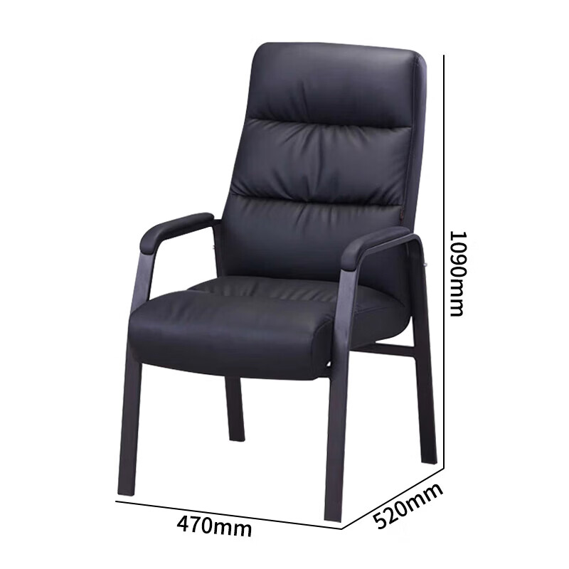 锦北皮质会议椅椅子电脑椅办公椅会议培训椅网布椅弓形椅职员座椅H-1高清大图