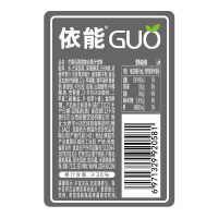 依能GUO百香果+芒果味350ml*6瓶装混合果汁饮料塑包装
