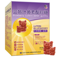 修正 叶黄素酯软糖2g*45粒