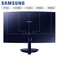 三星（SAMSUNG）C27H580FDC 27英寸曲面液晶显示器 高清护眼 纤薄机身 1800R 高颜值电脑显示屏