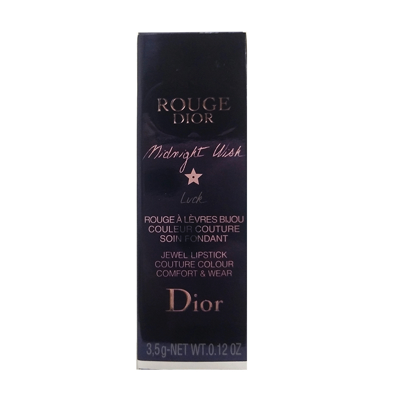 迪奥(Dior)烈艳蓝金唇膏 3.5g 666(新)(圣诞限量版) 午夜星愿限量版口红