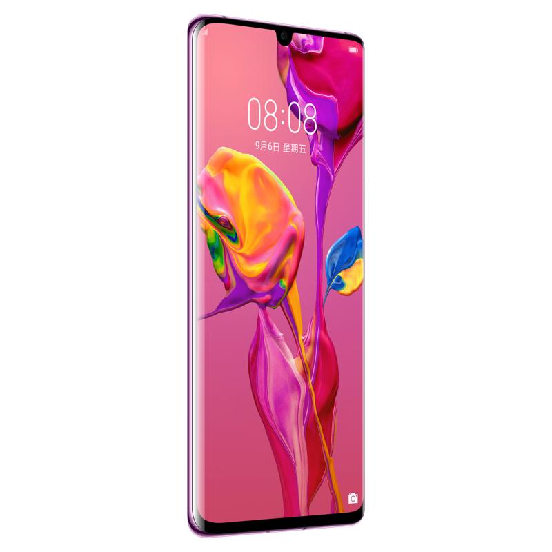 华为/HUAWEI P30 Pro 嫣紫色 8GB+128GB 超感光四摄 未来影像 移动联通电信4G全面屏全网通手机