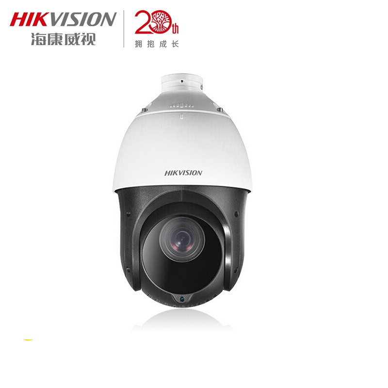海康威视(HIKVISION)DS-2DC4423IW-D 400万23倍变焦100米红外夜视智能摄像头 DC供电