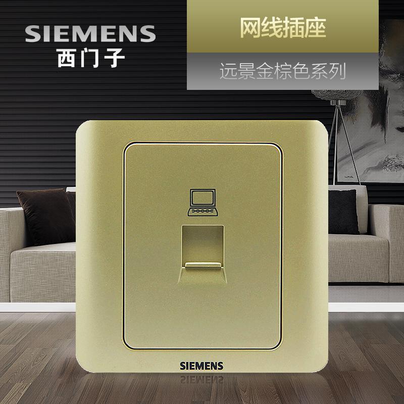 网线插座面板远景金棕86型电脑网络宽带网口模块单口网插74137默认